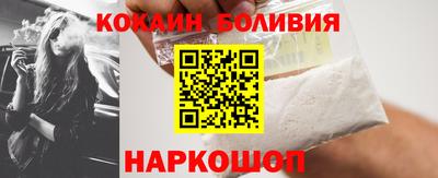 герыч Коммунар