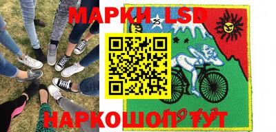 MESCALINE Конаково