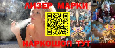герыч Коммунар