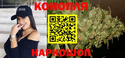 герыч Коммунар