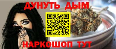 герыч Коммунар