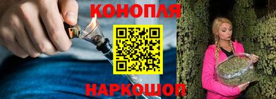 герыч Коммунар