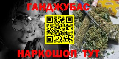 MESCALINE Конаково