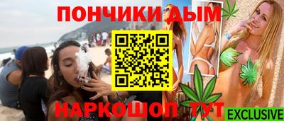герыч Коммунар