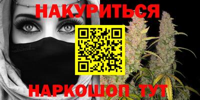 СК Комсомольск-на-Амуре