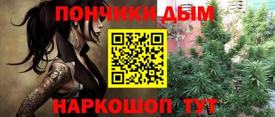 герыч Коммунар
