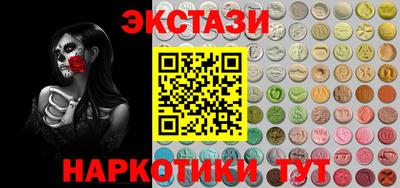 герыч Коммунар