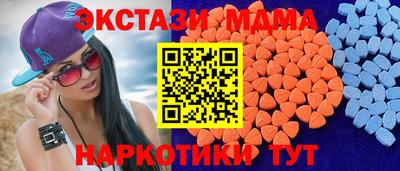 герыч Коммунар