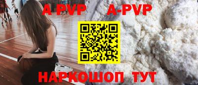 MESCALINE Конаково