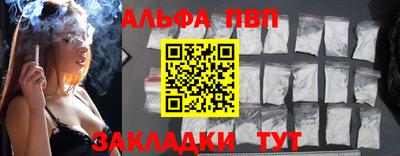 СК Комсомольск-на-Амуре