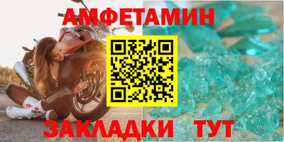 СК Комсомольск-на-Амуре