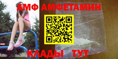 MESCALINE Конаково