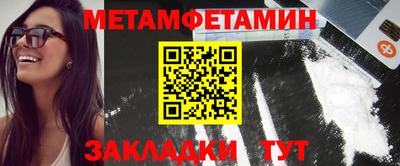 MESCALINE Конаково