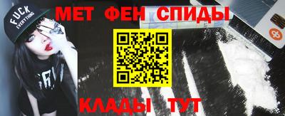 MESCALINE Конаково