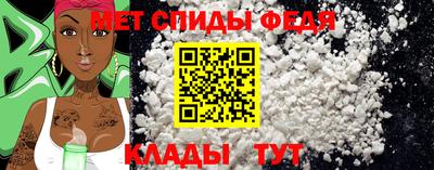 MESCALINE Конаково