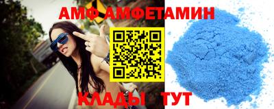 MESCALINE Конаково