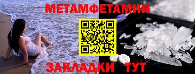 герыч Коммунар