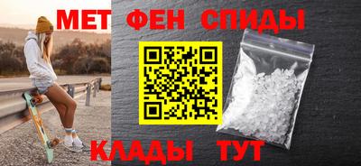 герыч Коммунар