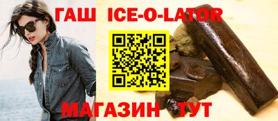 герыч Коммунар