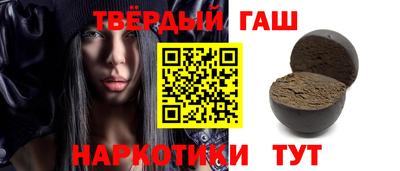 герыч Коммунар