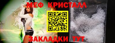 СК Комсомольск-на-Амуре