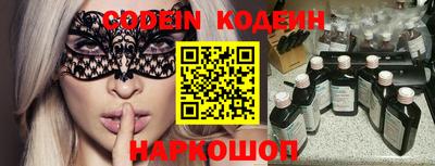 герыч Коммунар