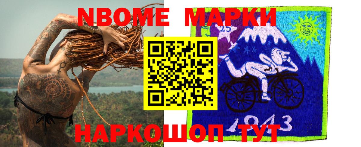 Кизилюрт  LSD-25 экстази ecstasy  Лсд 25 экстази кислота  Вход с VPN 