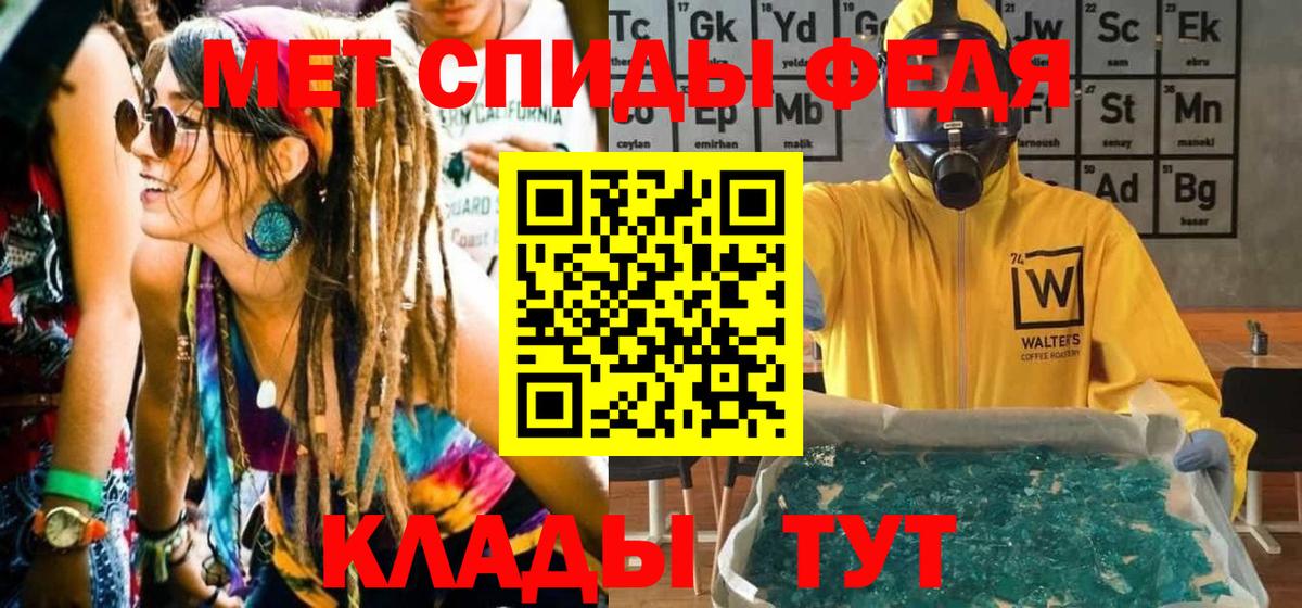 Cocaine  Экстази  Вход с VPN  Кизилюрт  Мефедрон   МАРИХУАНА  А ПВП СОЛЬ кристаллы  ГАШ 