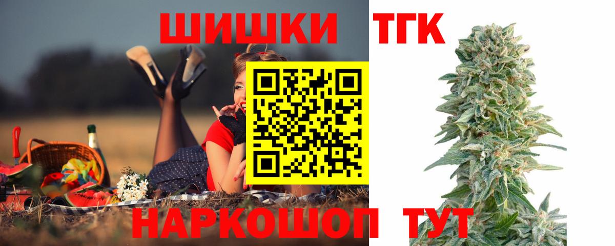 МАРИХУАНА ГИДРОПОН Кизилюрт